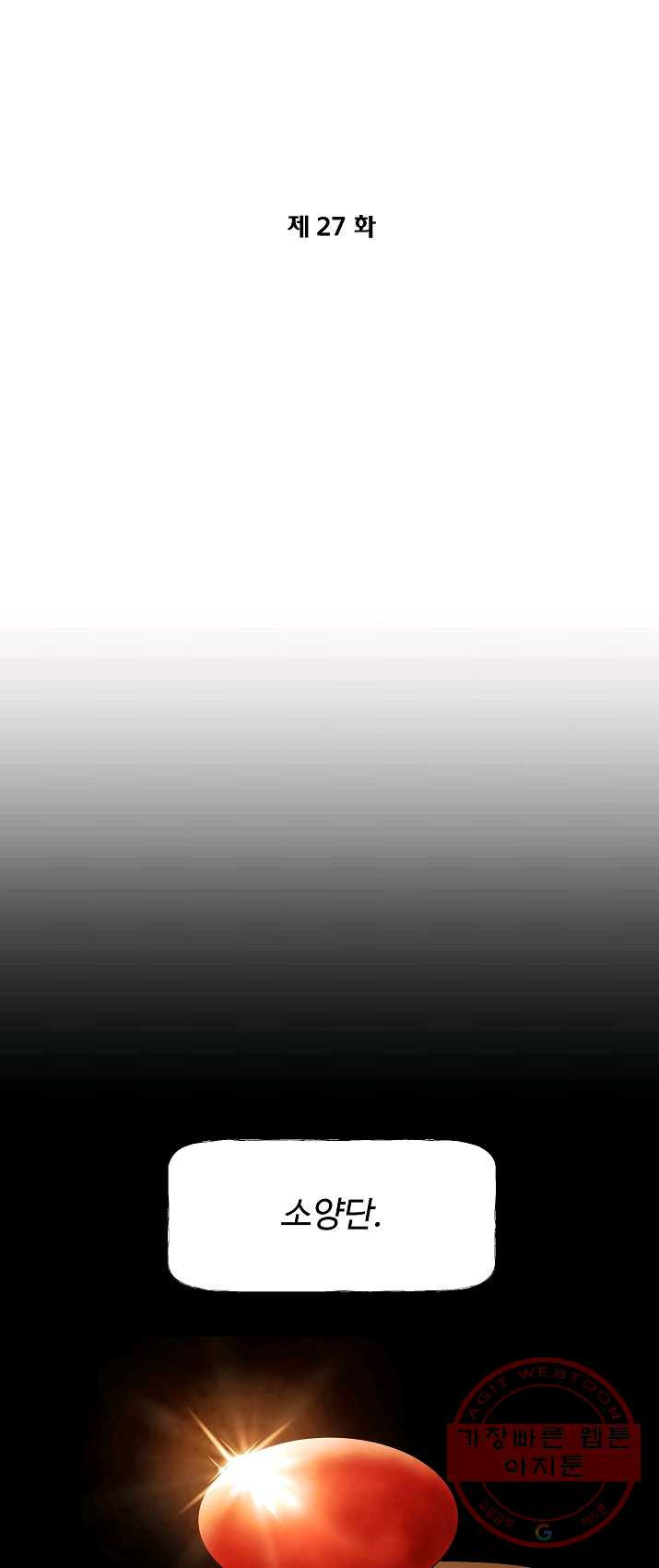 1624794786798.jpeg