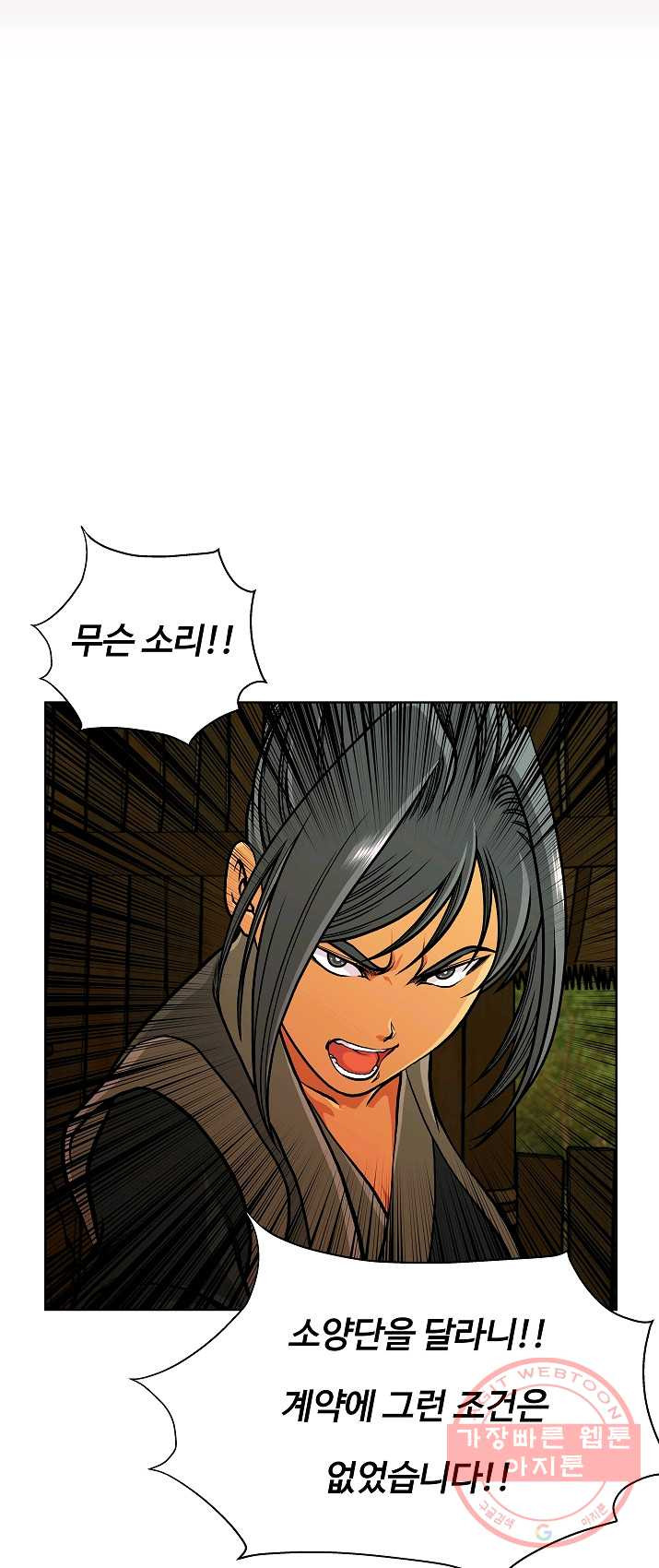 1624794787396.jpeg