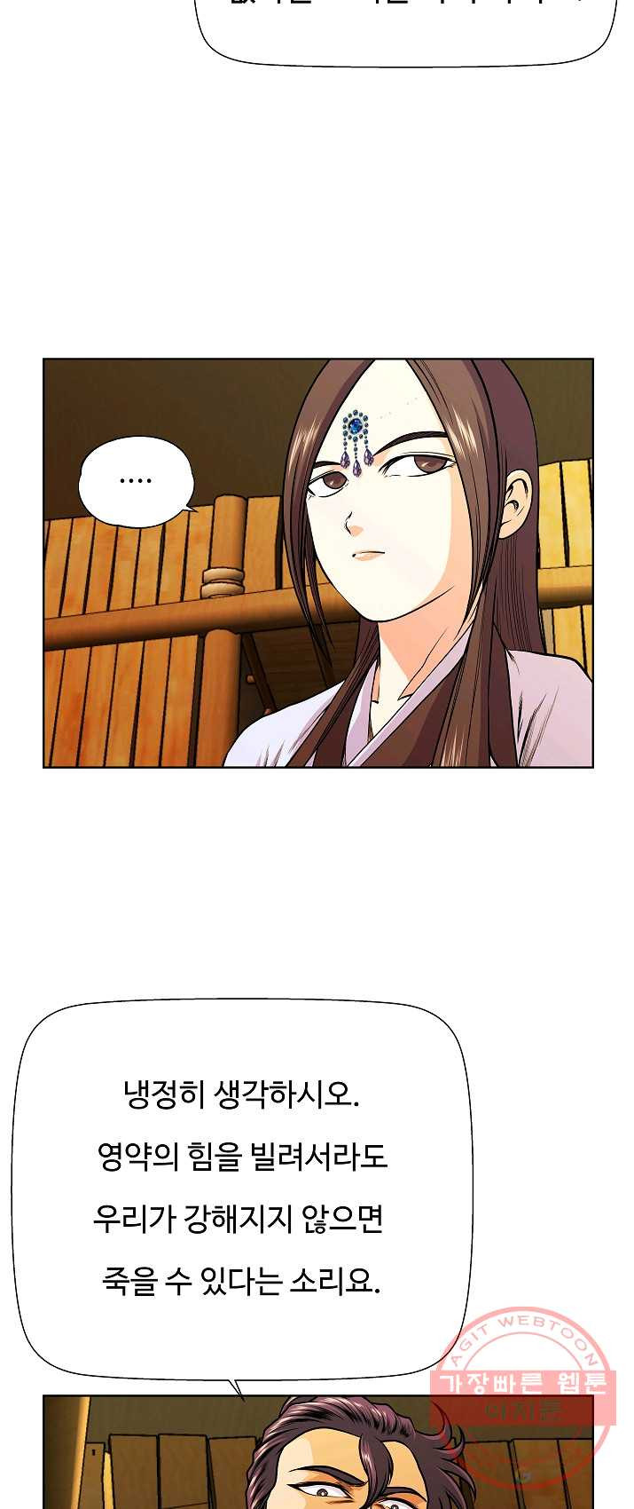 1624794787847.jpeg