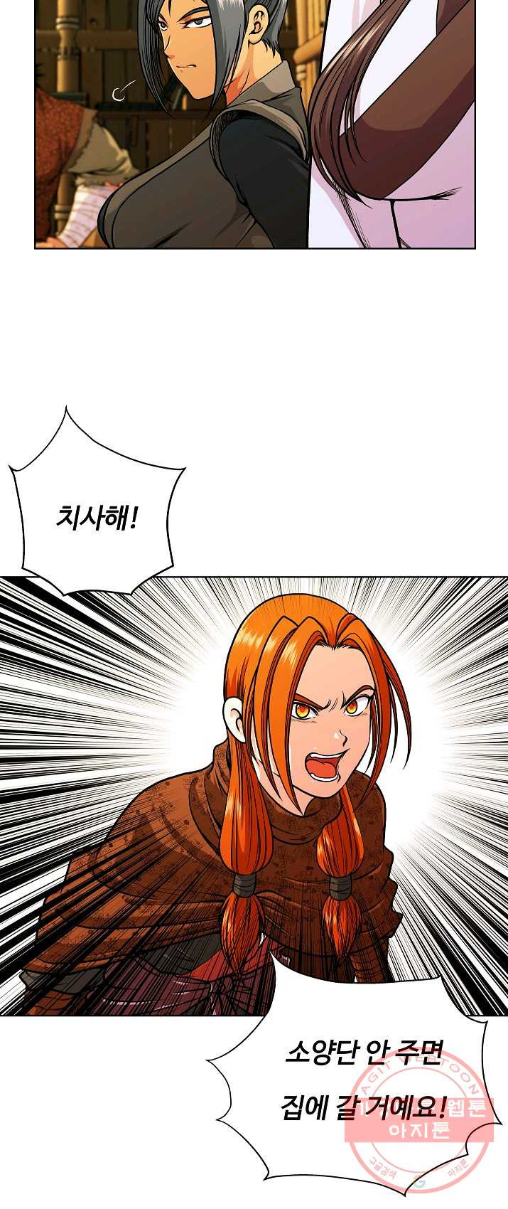 1624794789249.jpeg
