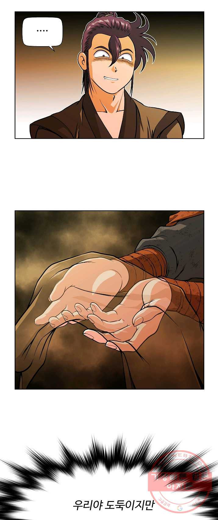 1624794791315.jpeg