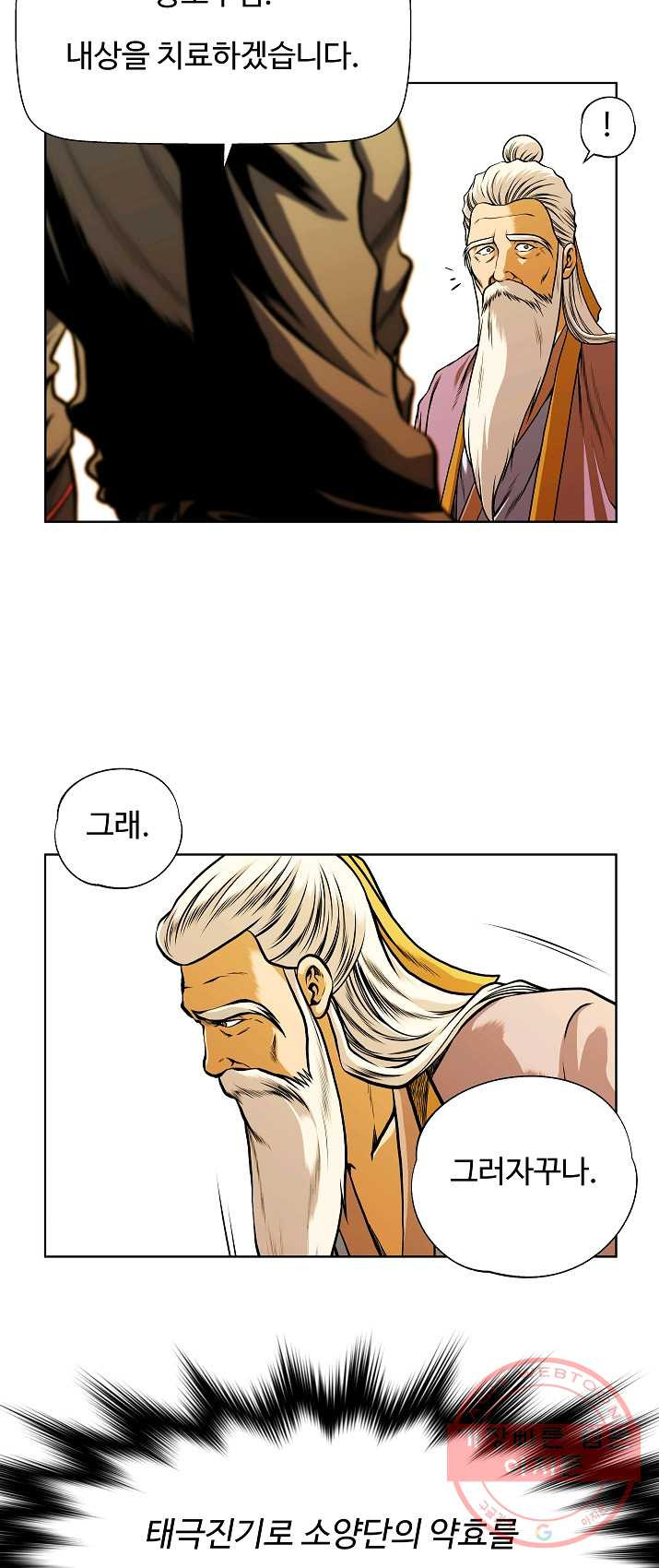 1624794792622.jpeg
