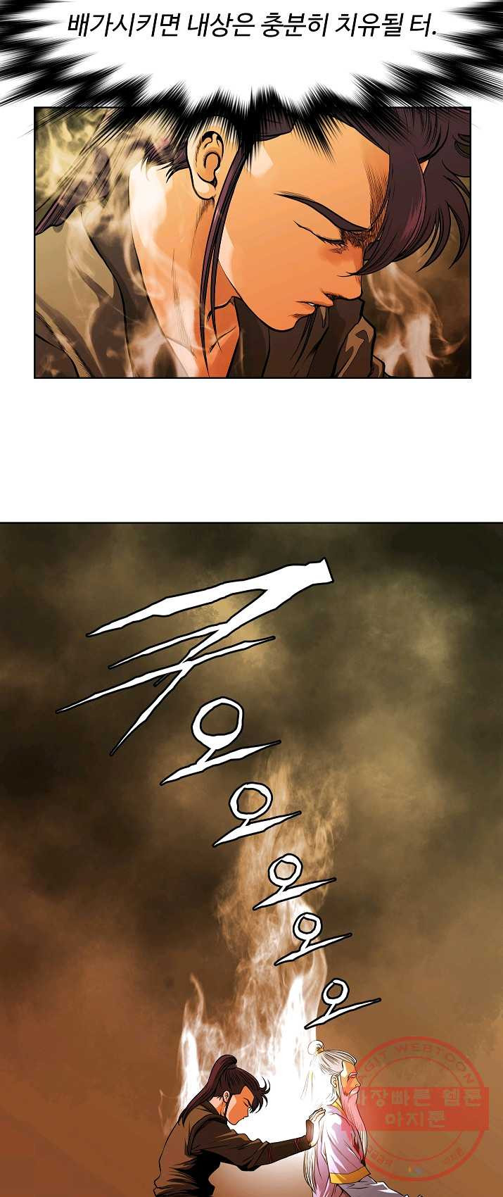 1624794792748.jpeg