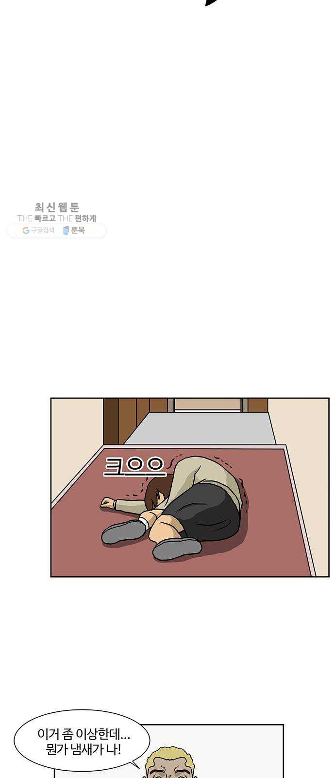 1624802525296.jpeg