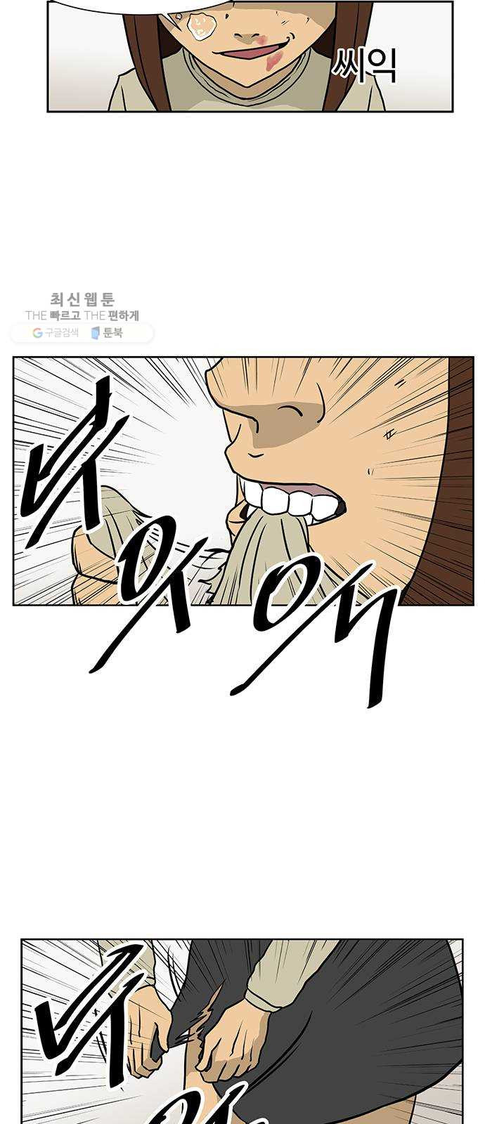 1624802525702.jpeg