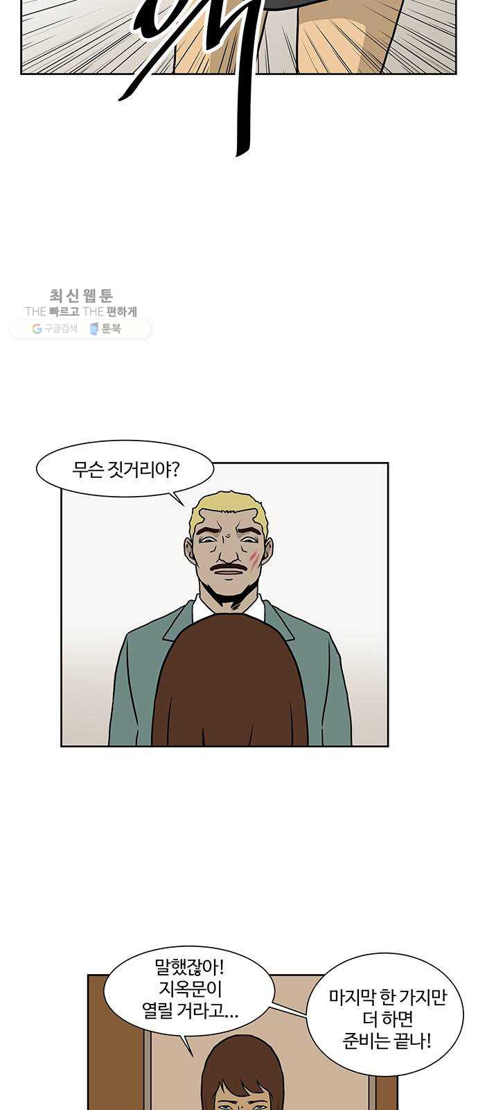1624802525804.jpeg