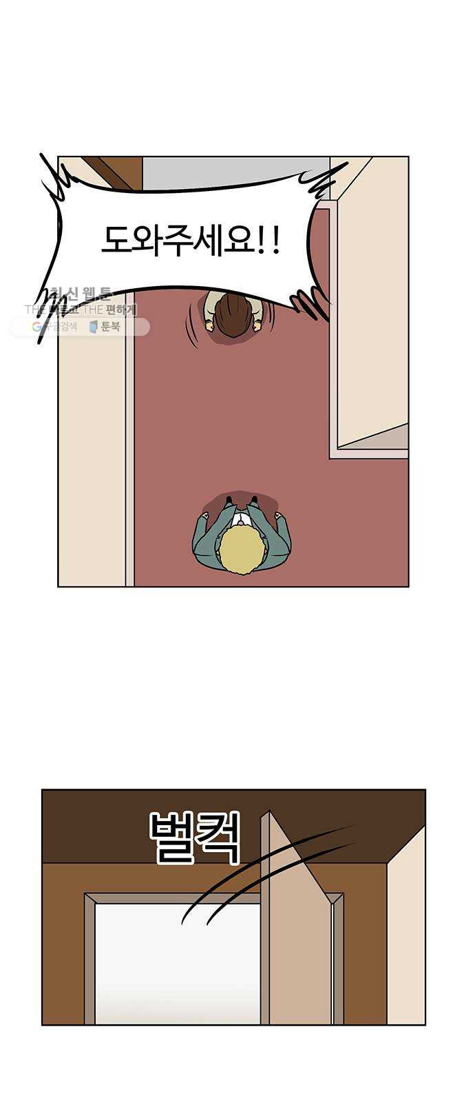 1624802526315.jpeg