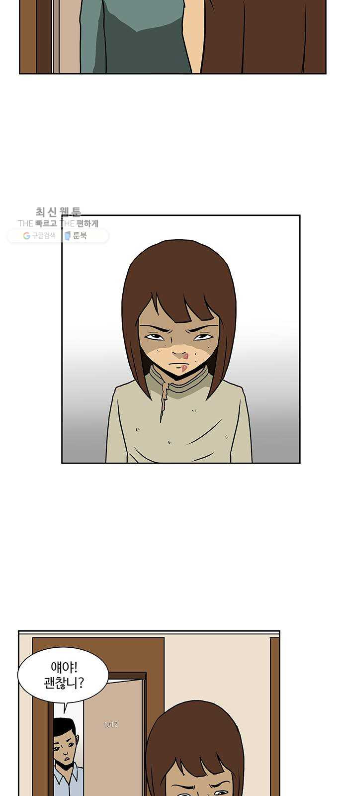 1624802526622.jpeg