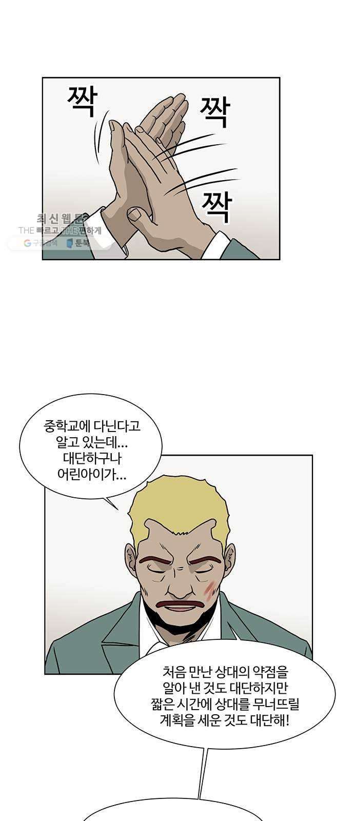 1624802527030.jpeg