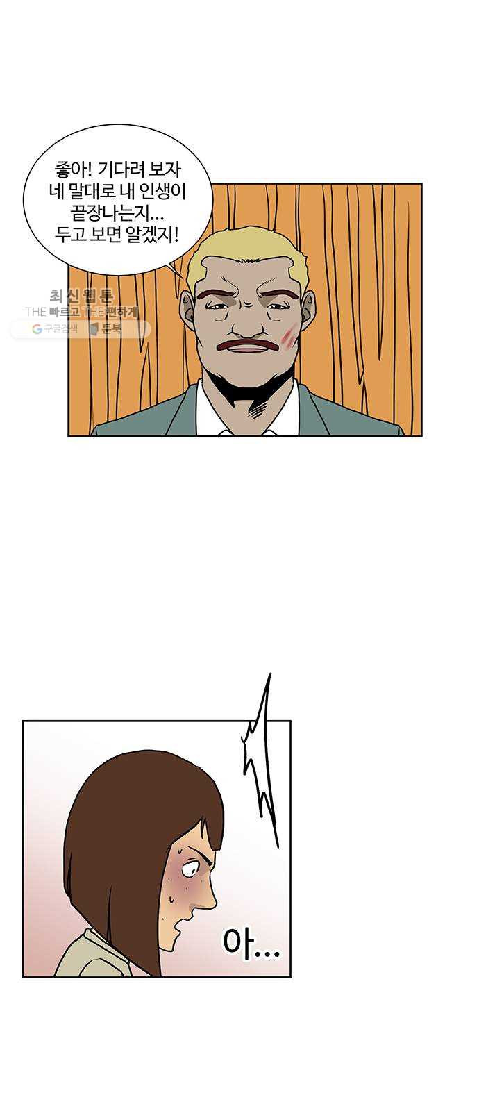 1624802527335.jpeg