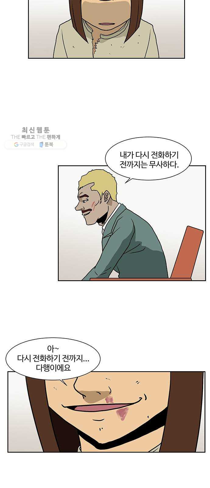 1624802528254.jpeg
