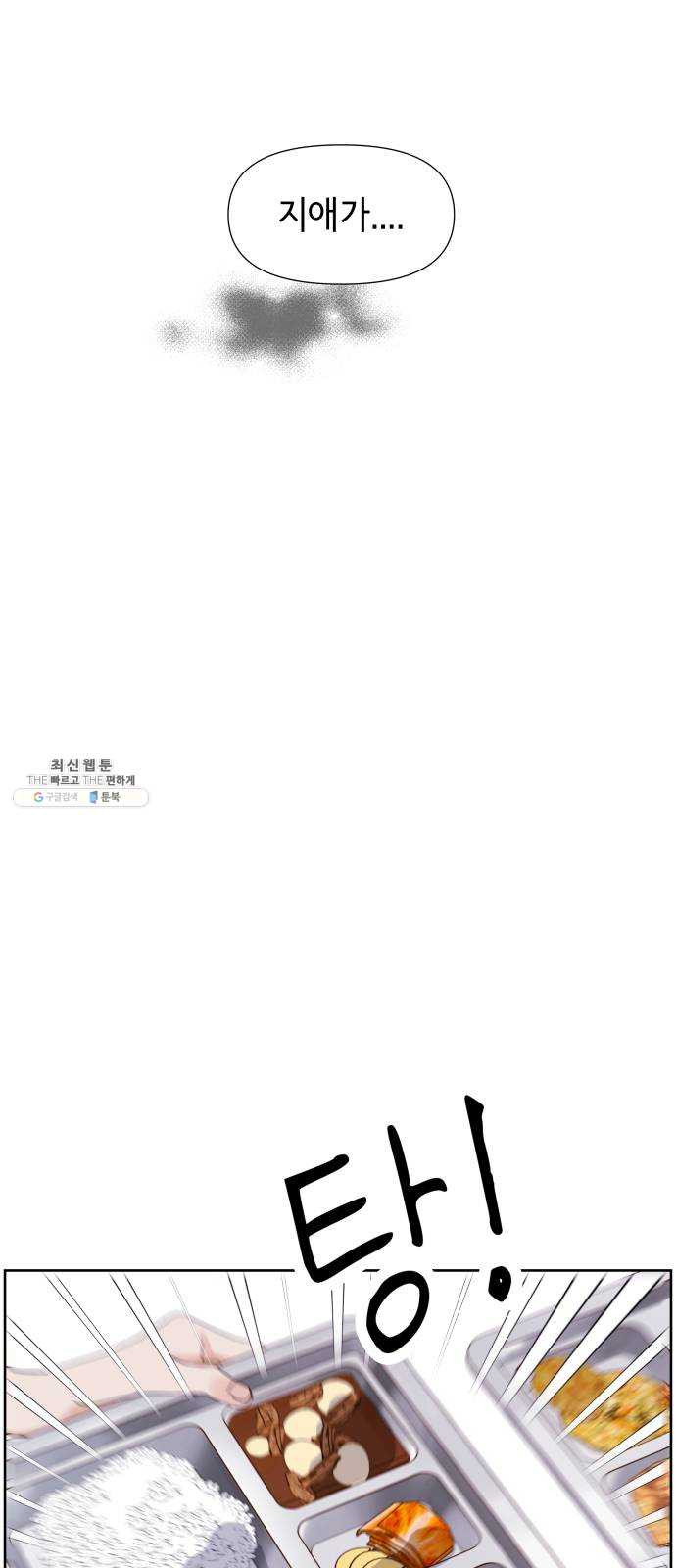1624801505991.jpeg