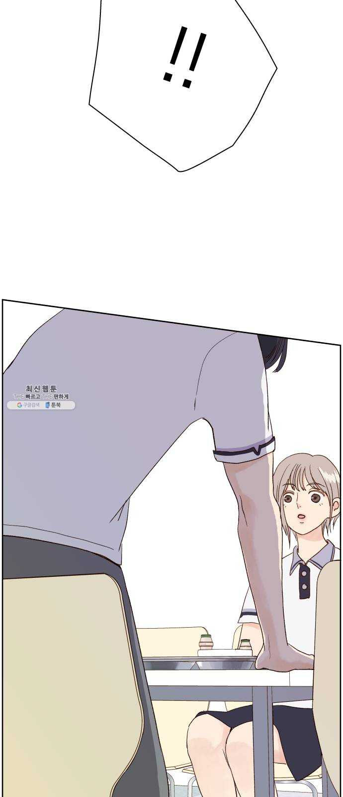 1624801506195.jpeg