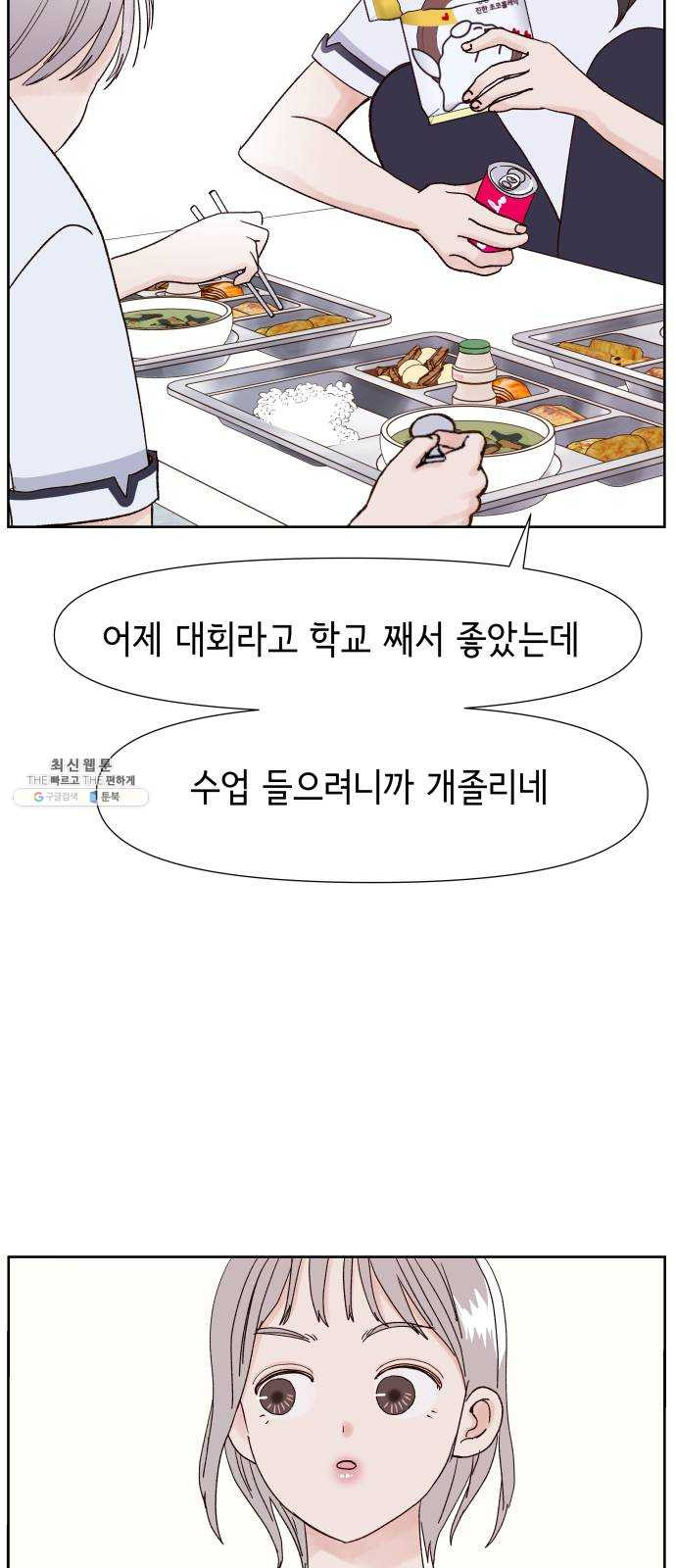 1624801509988.jpeg