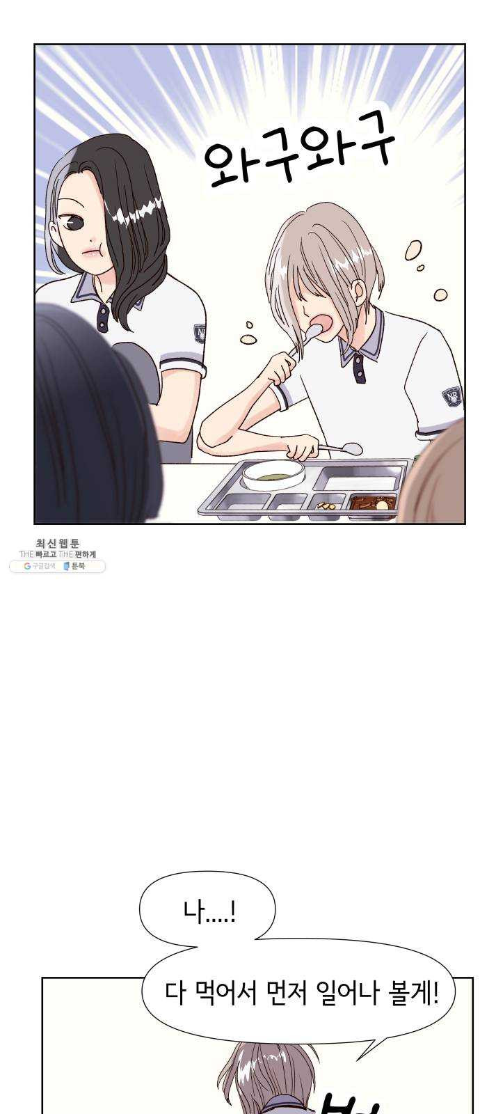 1624801511404.jpeg