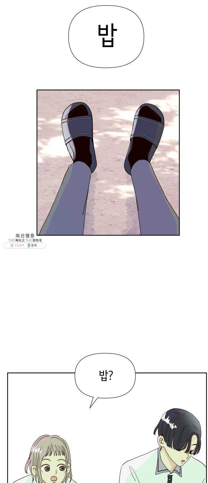 1624801512924.jpeg