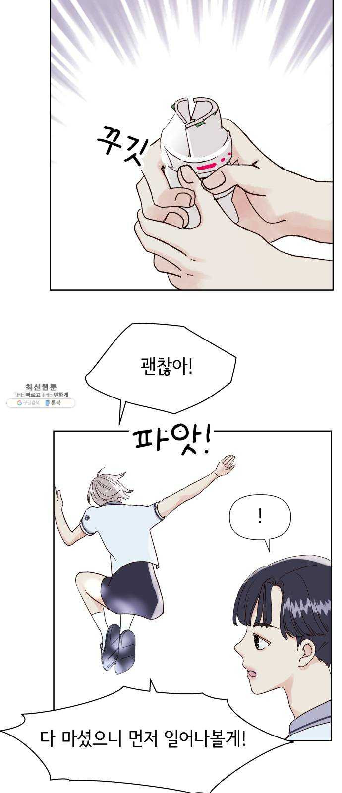 1624801513534.jpeg
