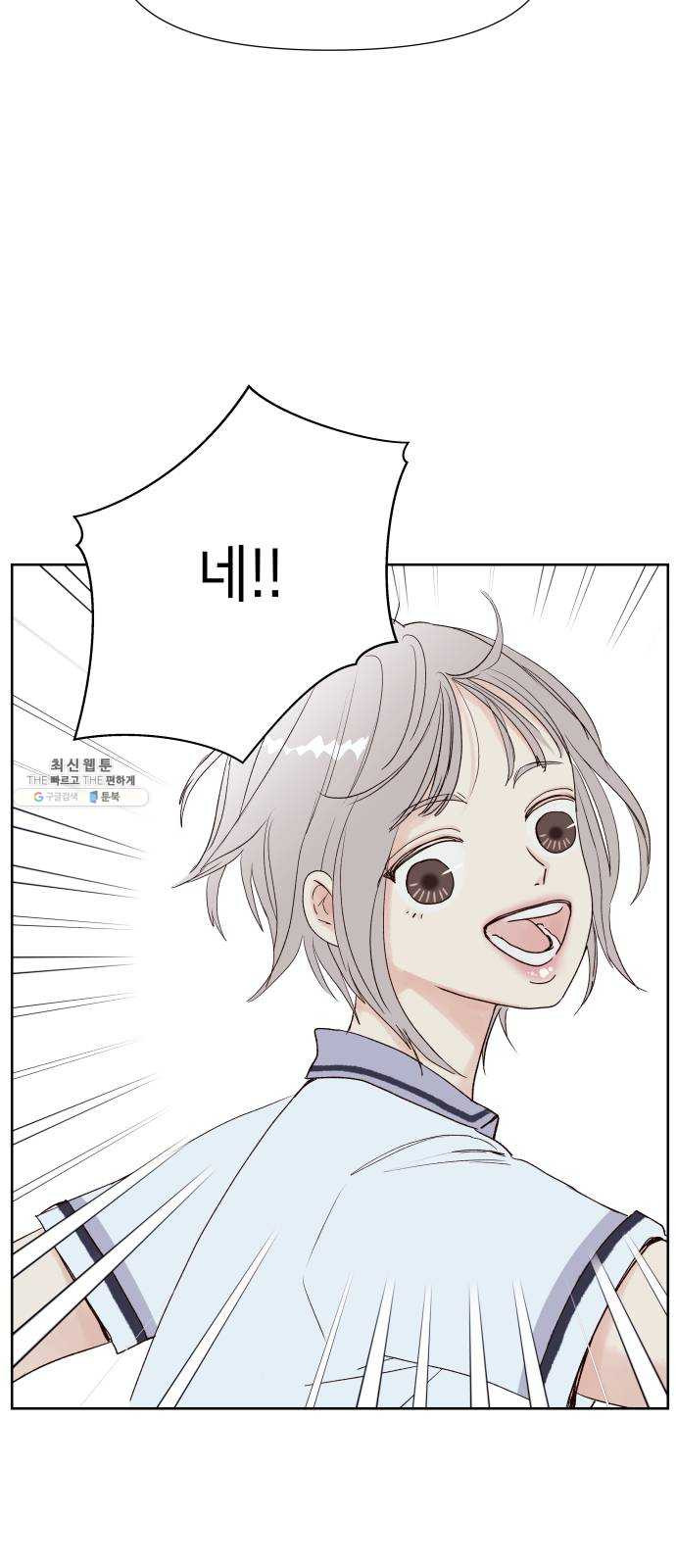 1624801513738.jpeg