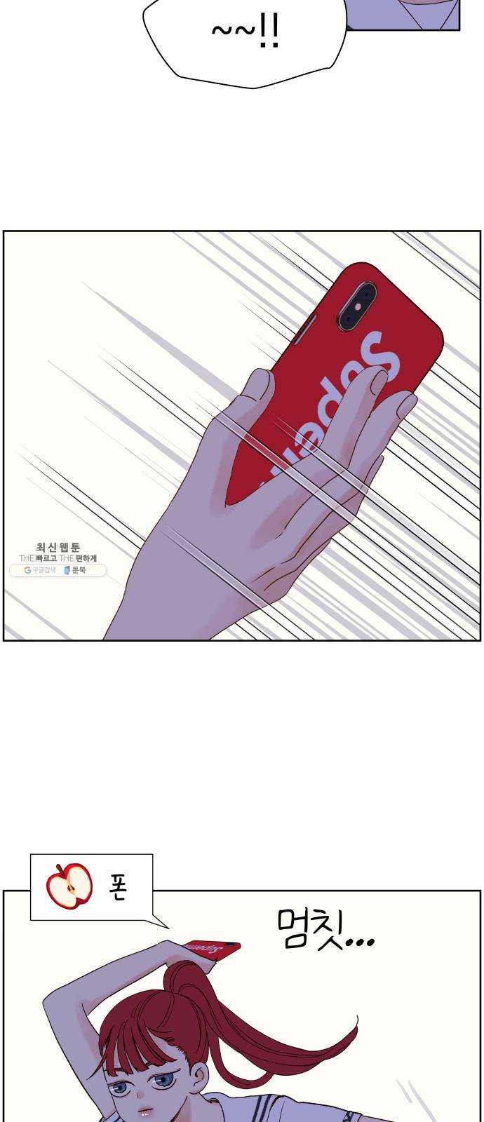 1624801514143.jpeg