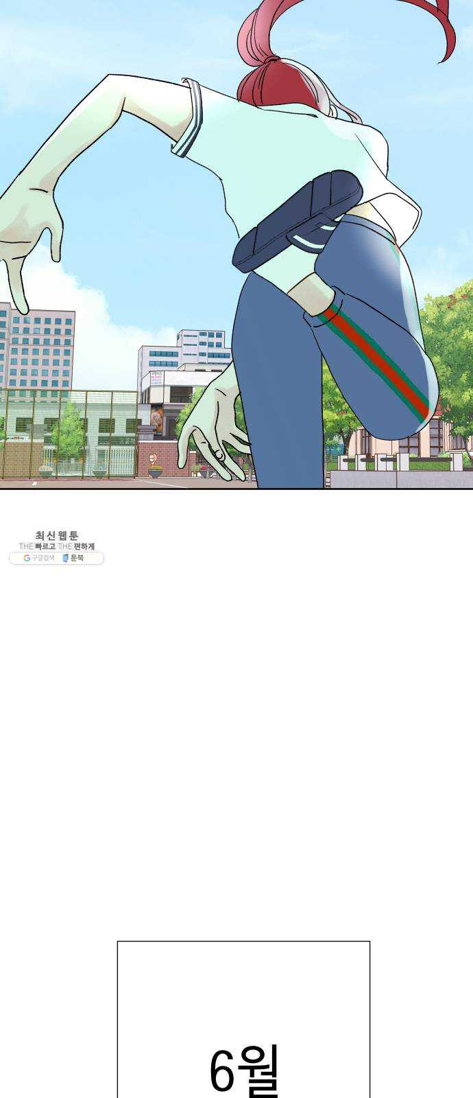 1624801514755.jpeg