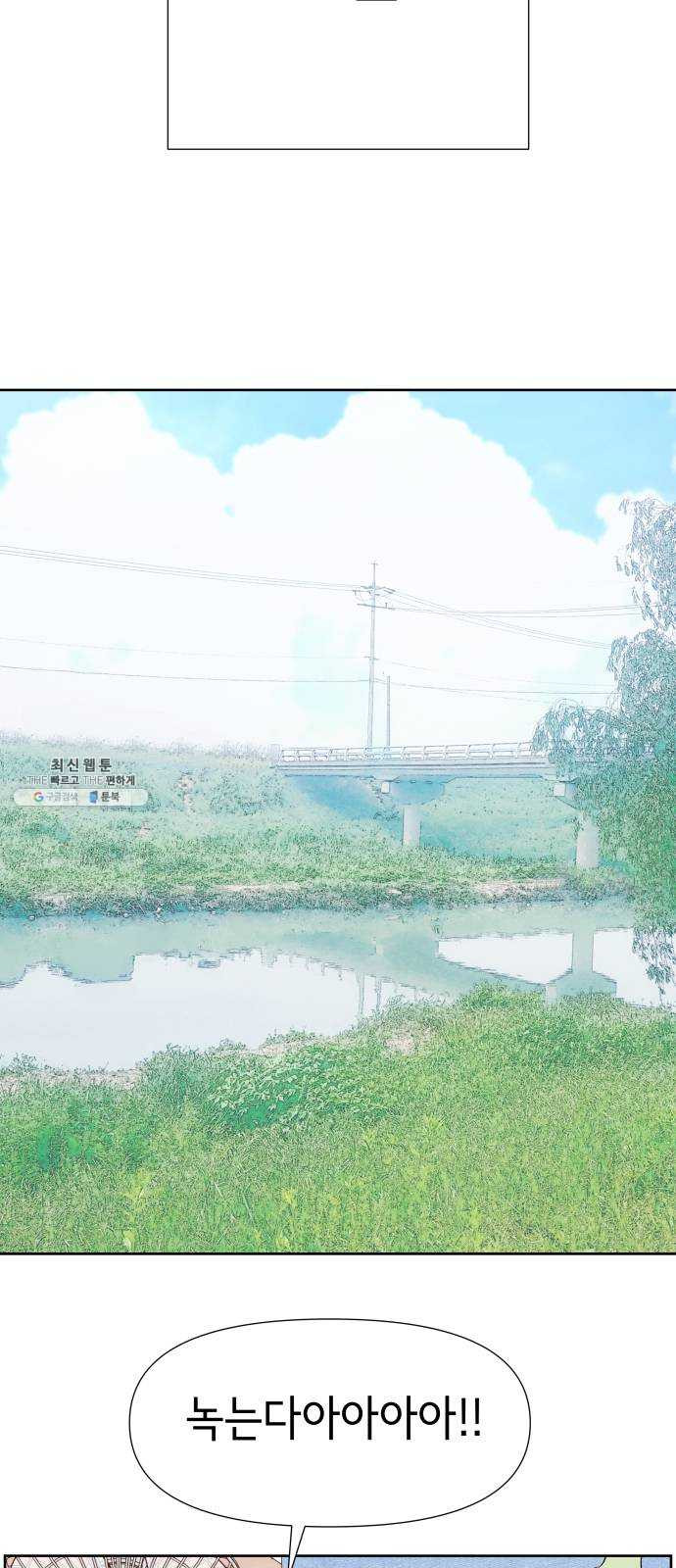 1624801514858.jpeg