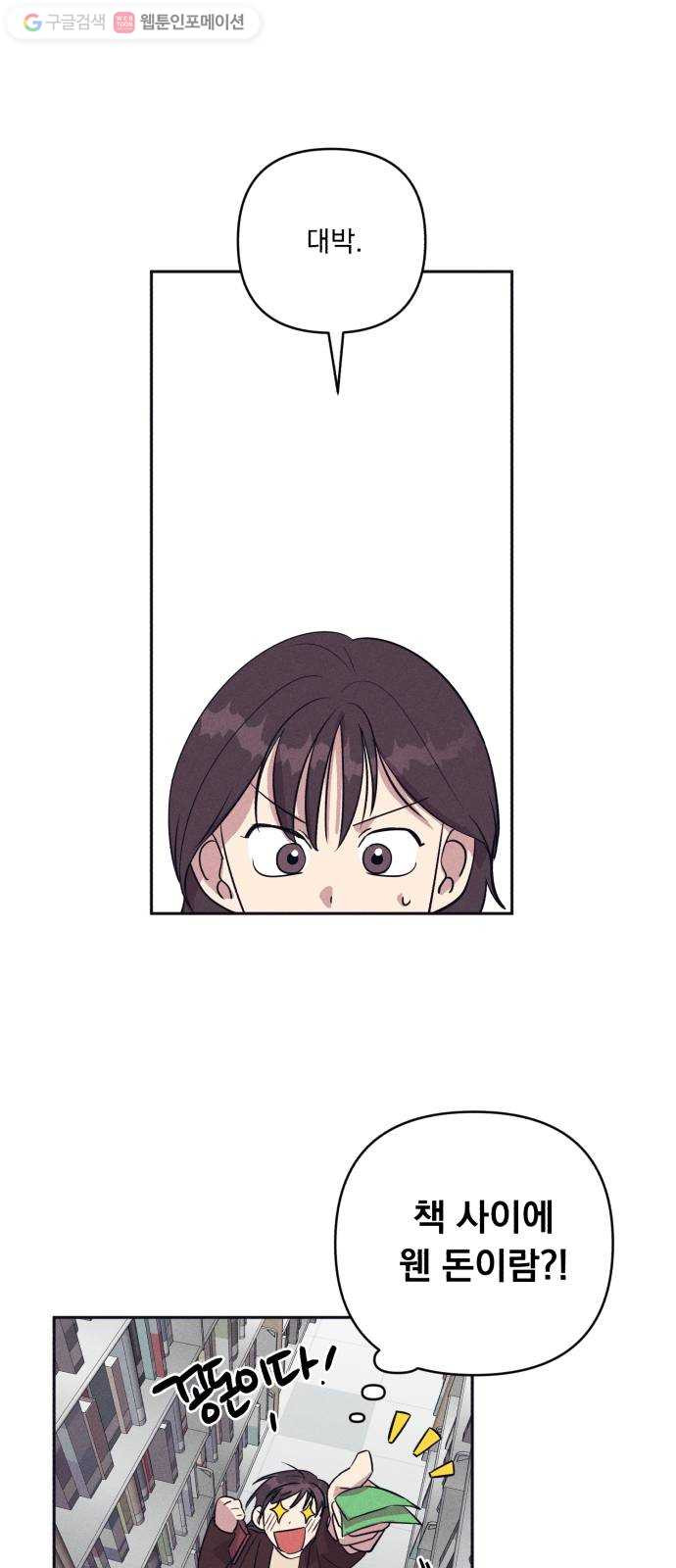 1624805712029.jpeg