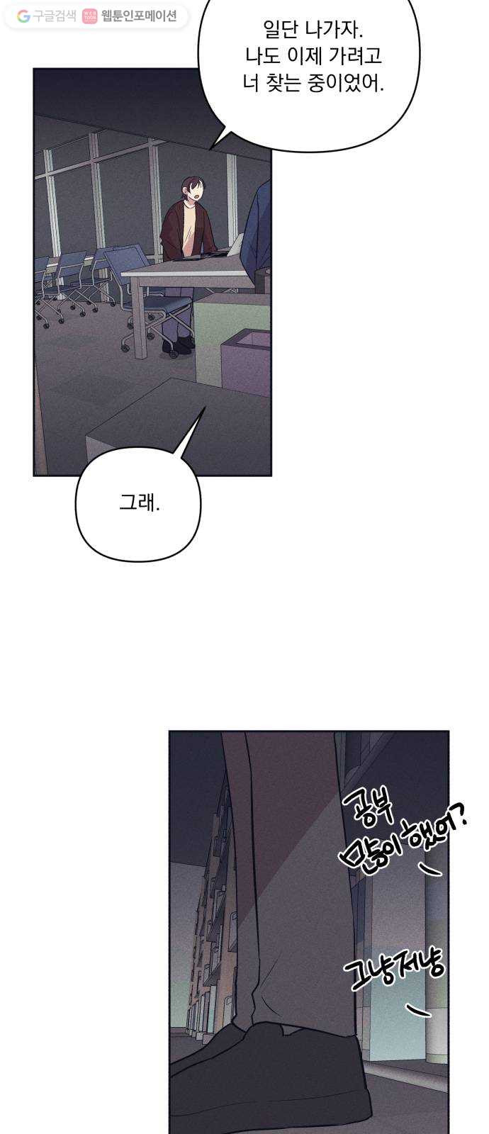 1624805712544.jpeg