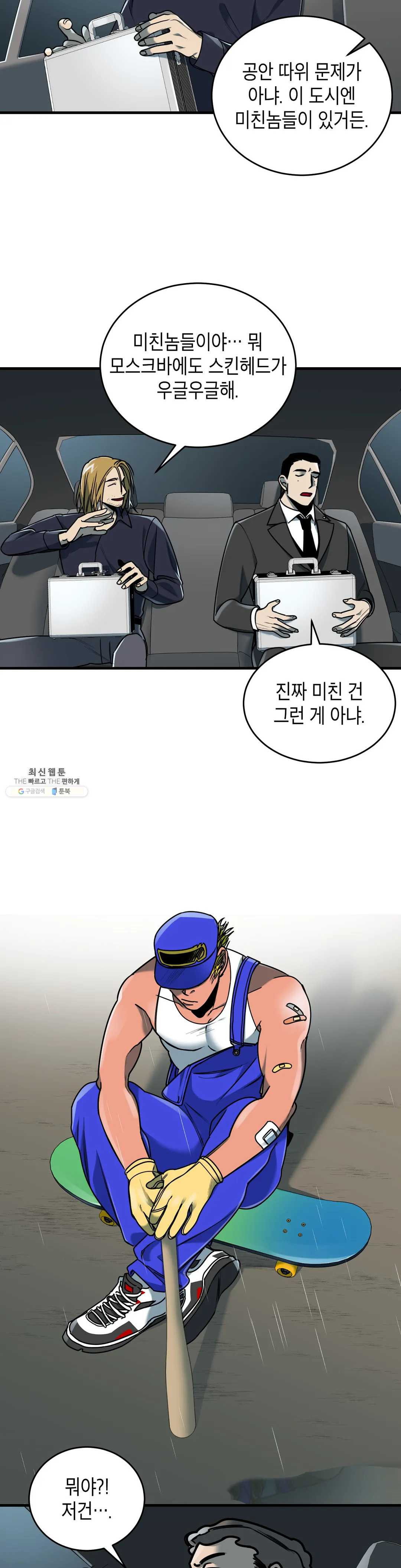 1624795015702.jpeg