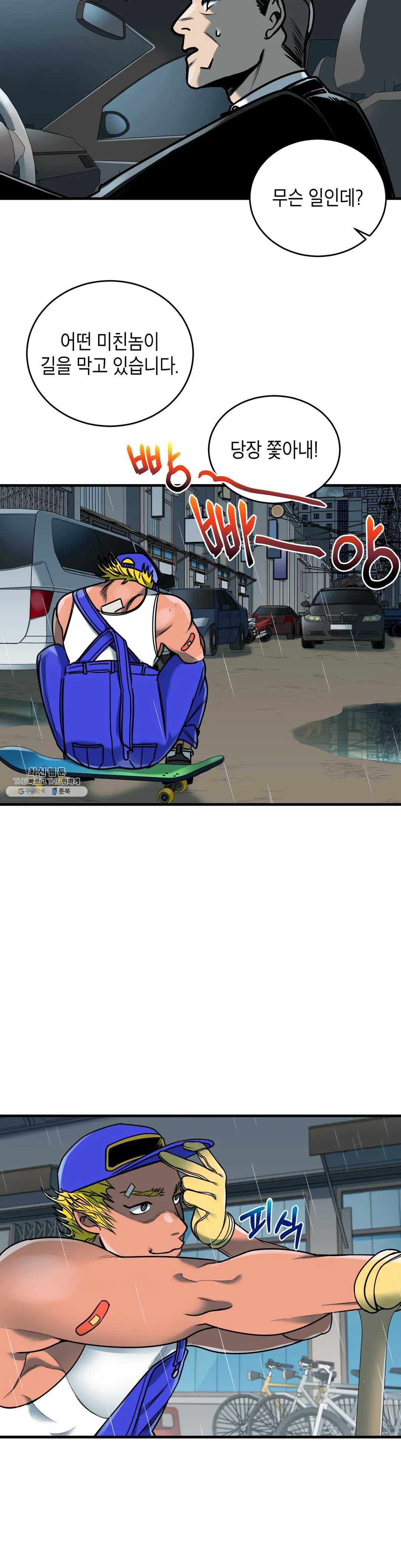 1624795015804.jpeg
