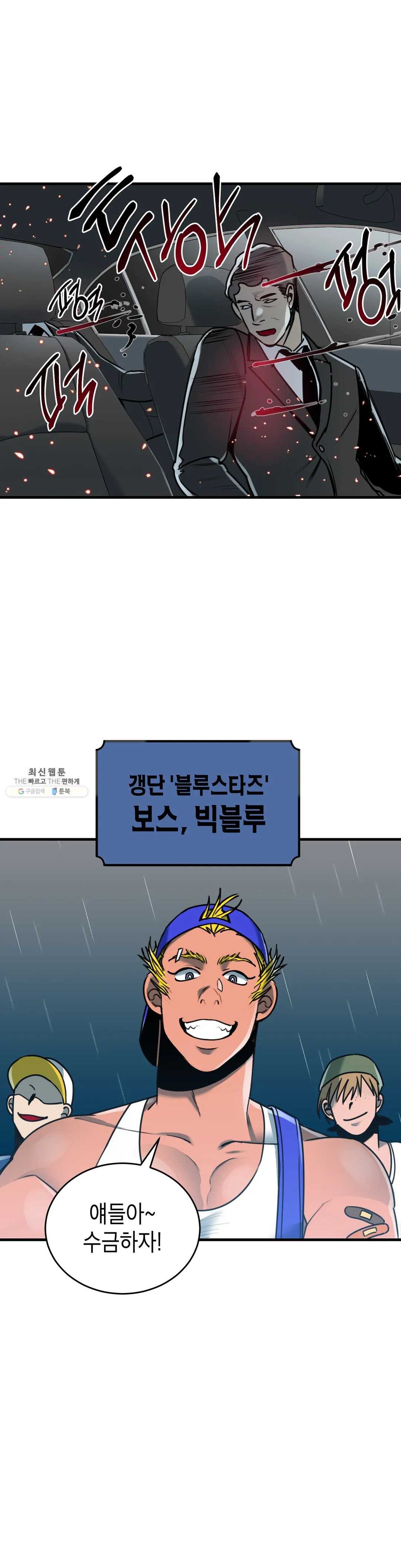 1624795016435.jpeg