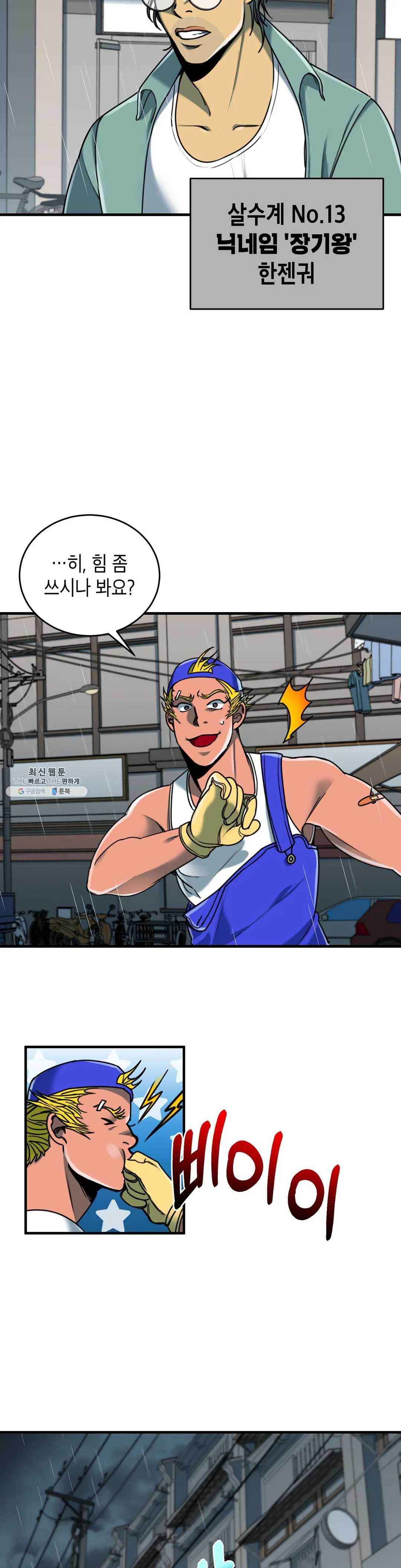 1624795017269.jpeg