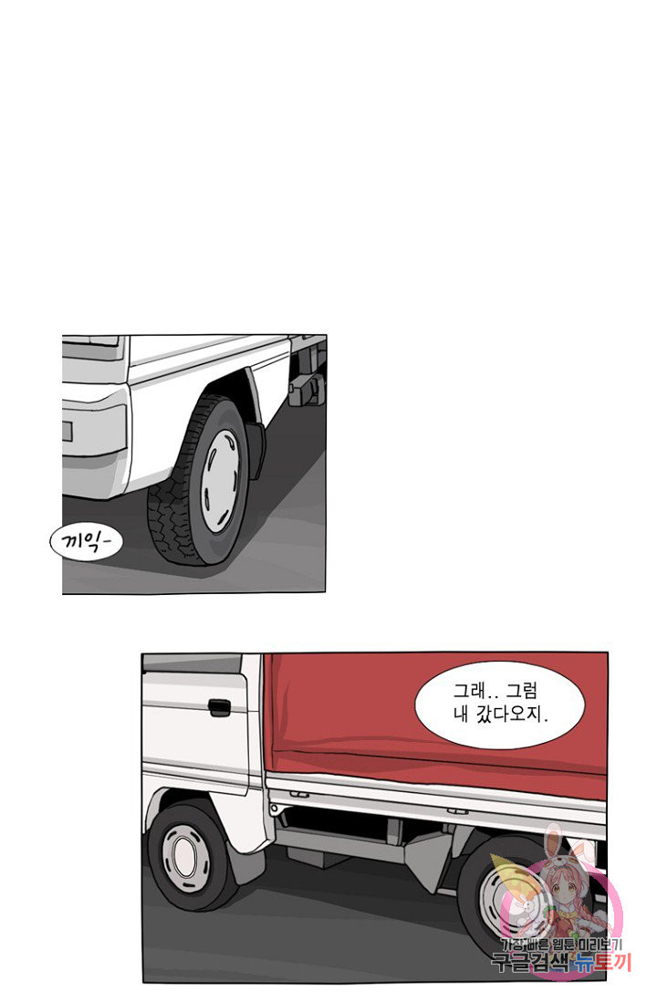 1624753355799.jpeg
