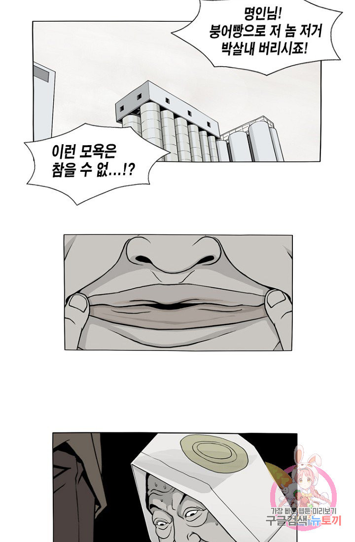 1624753358145.jpeg