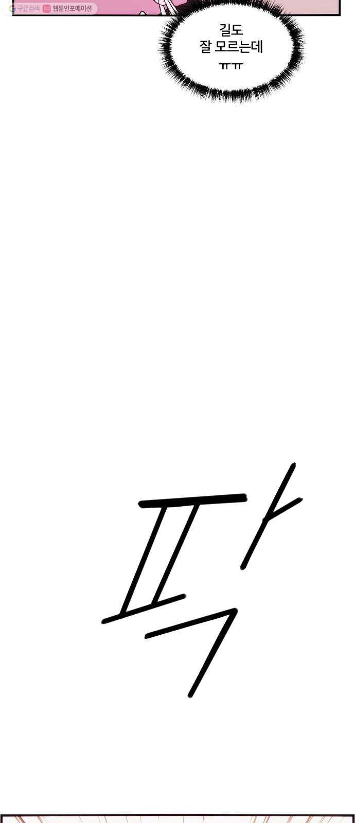 1624805253088.jpeg
