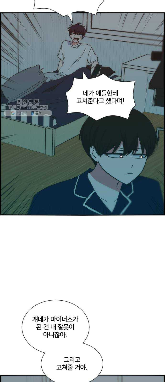 1624805285552.jpeg