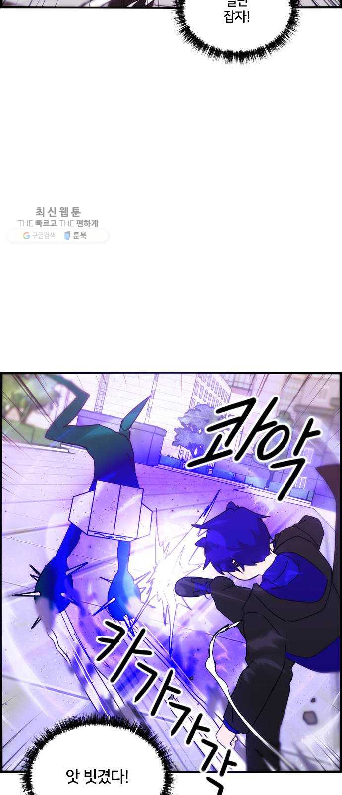 1624805287993.jpeg
