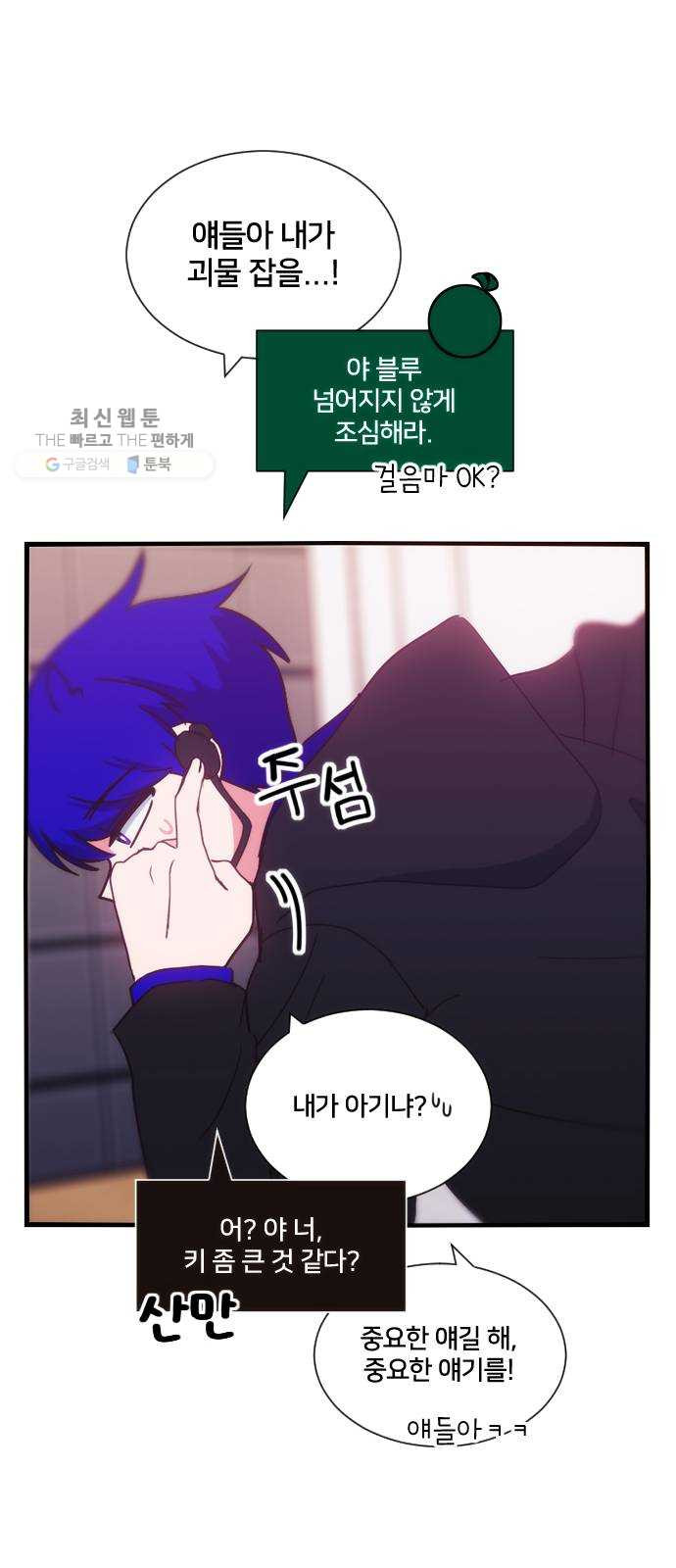 1624805288199.jpeg
