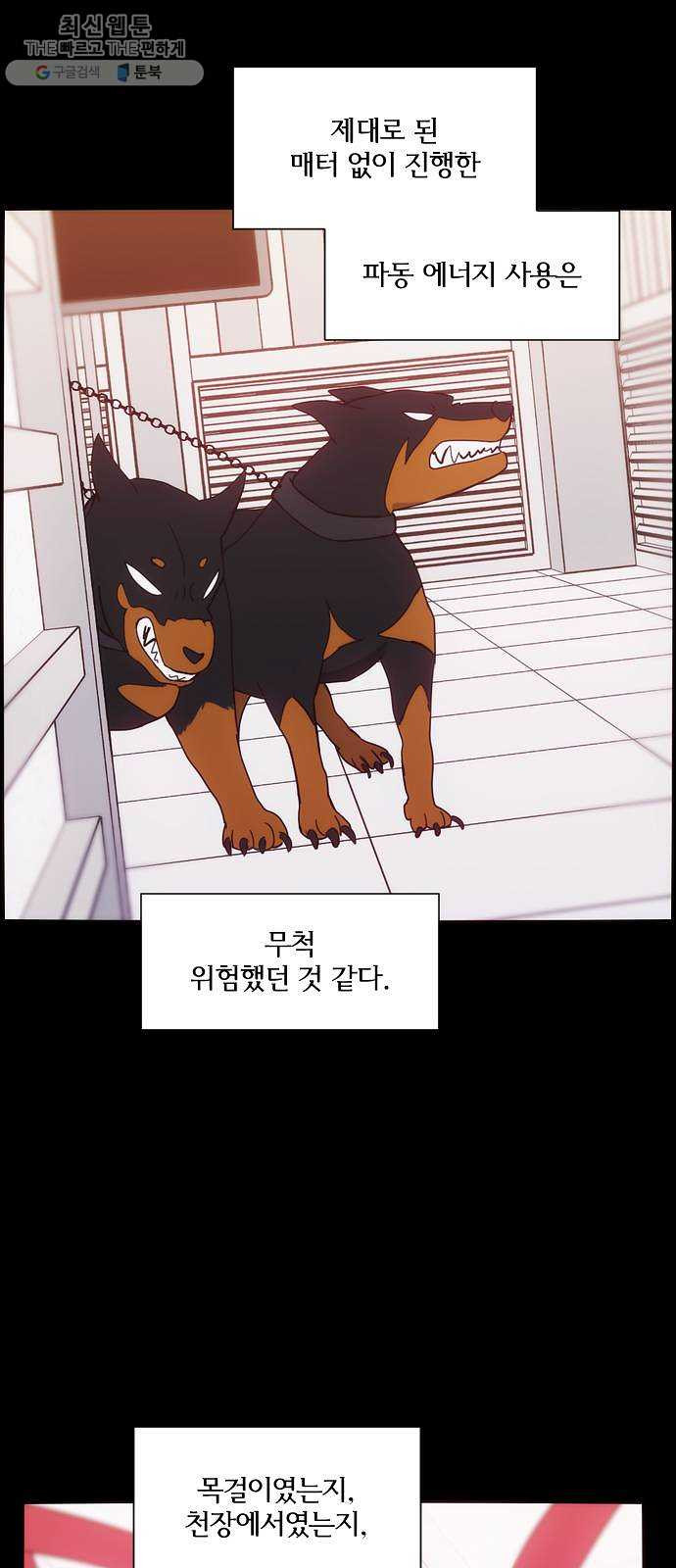 1624805346526.jpeg