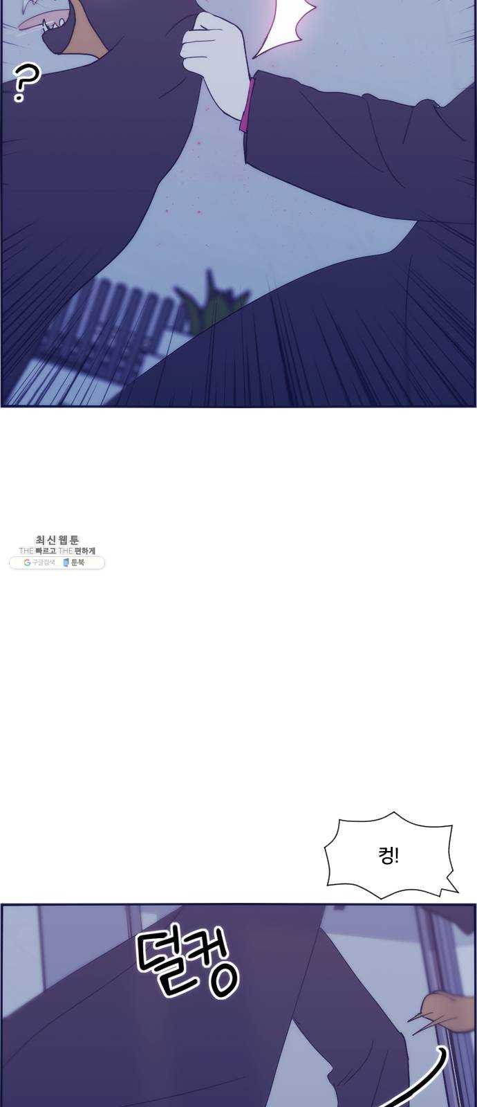 1624805555447.jpeg