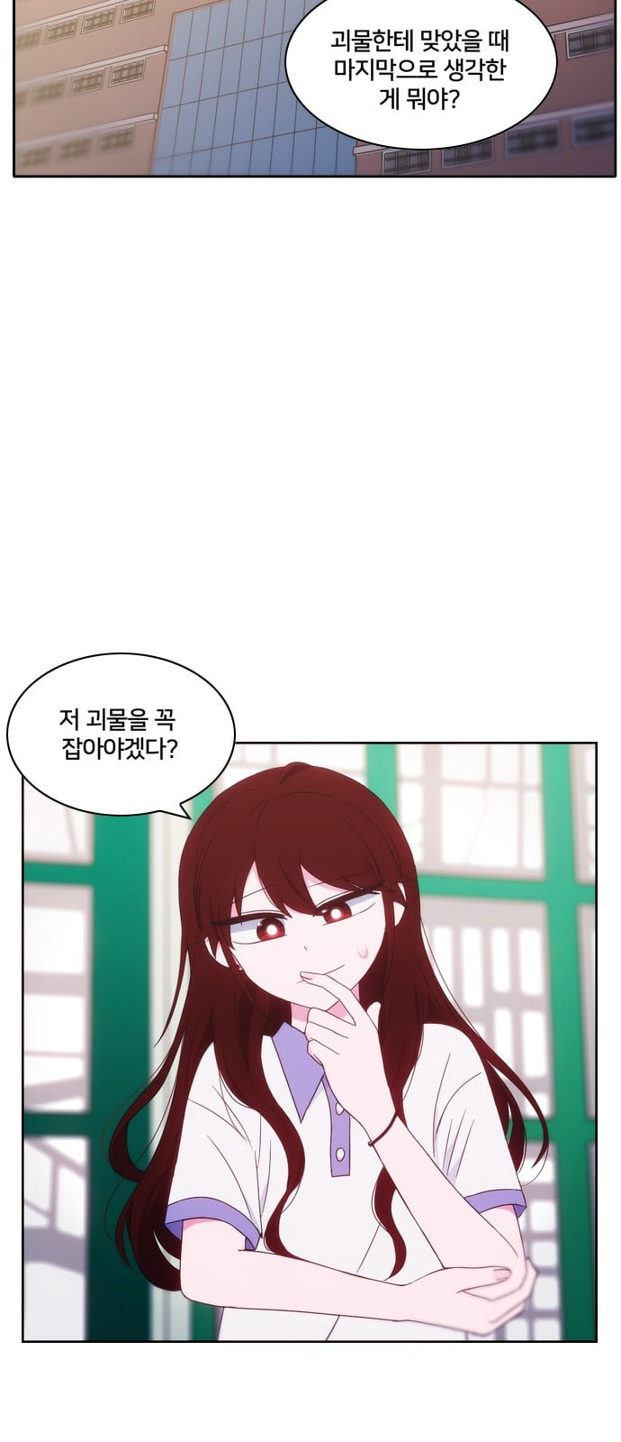 1624803586805.jpeg