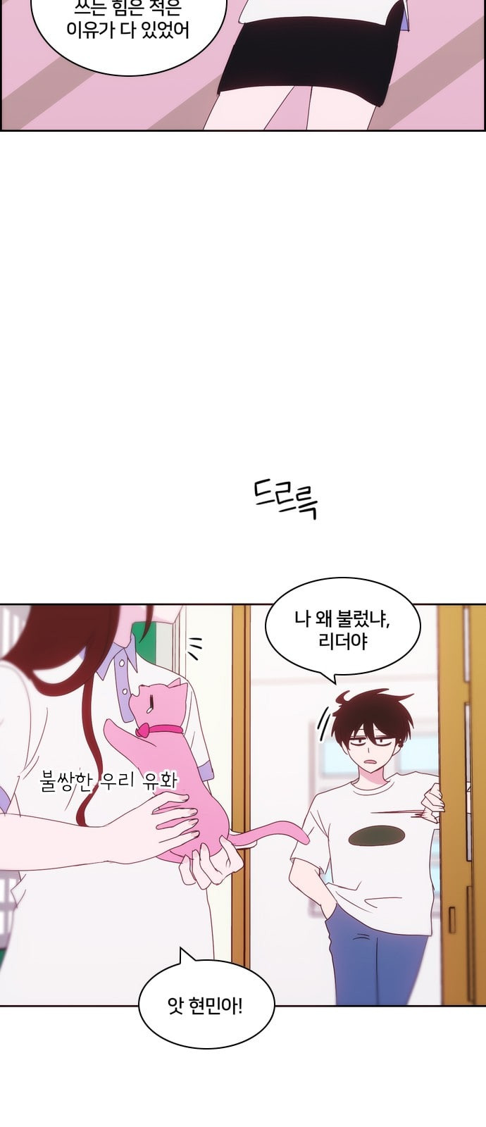 1624803591530.jpeg