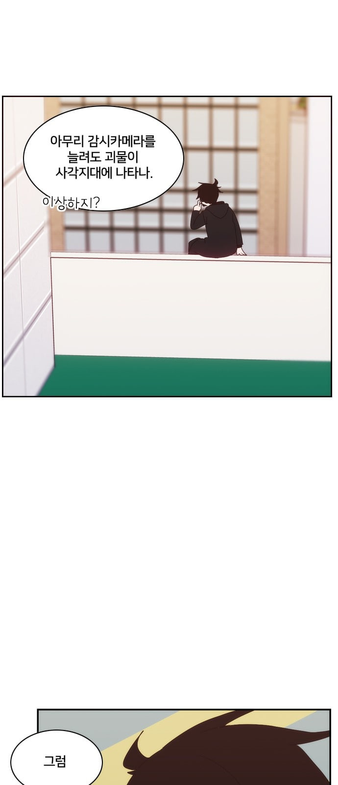 1624803592040.jpeg