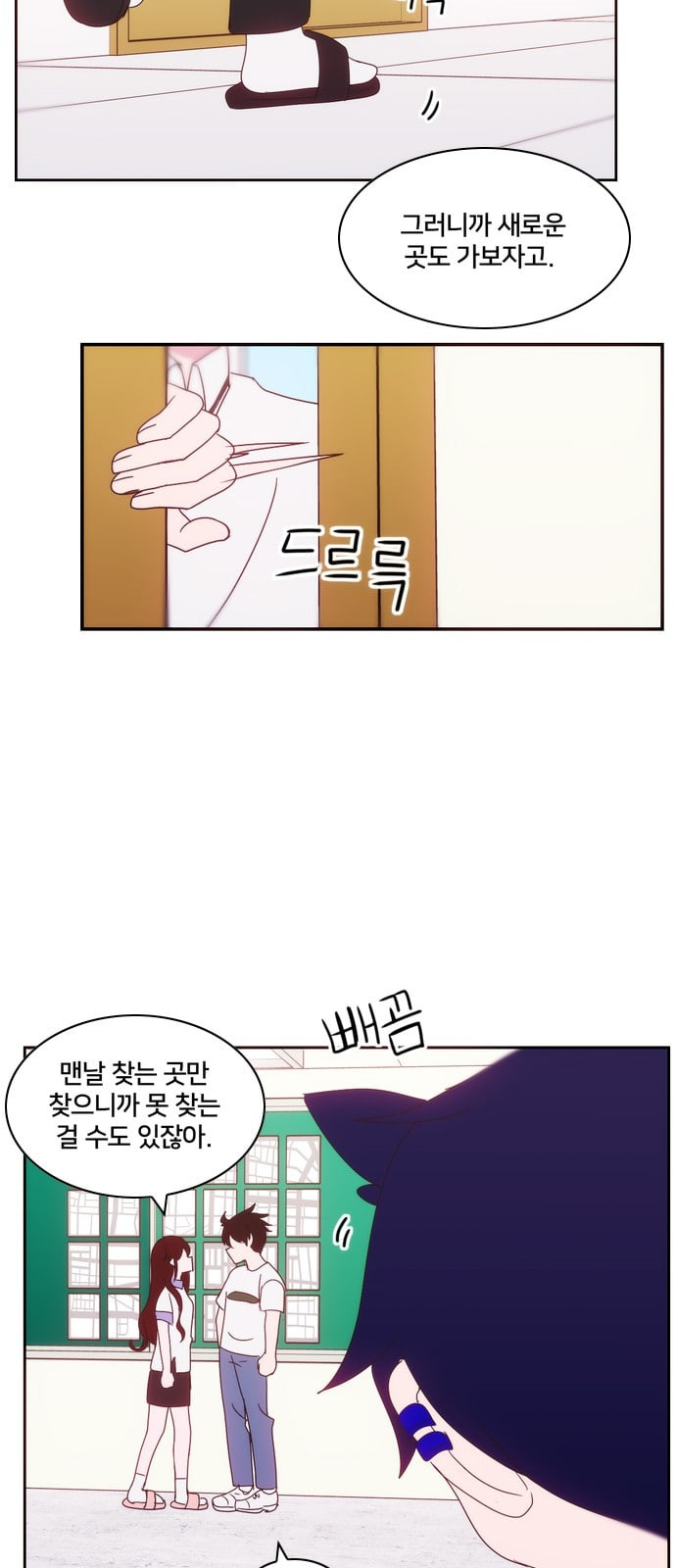 1624803592548.jpeg
