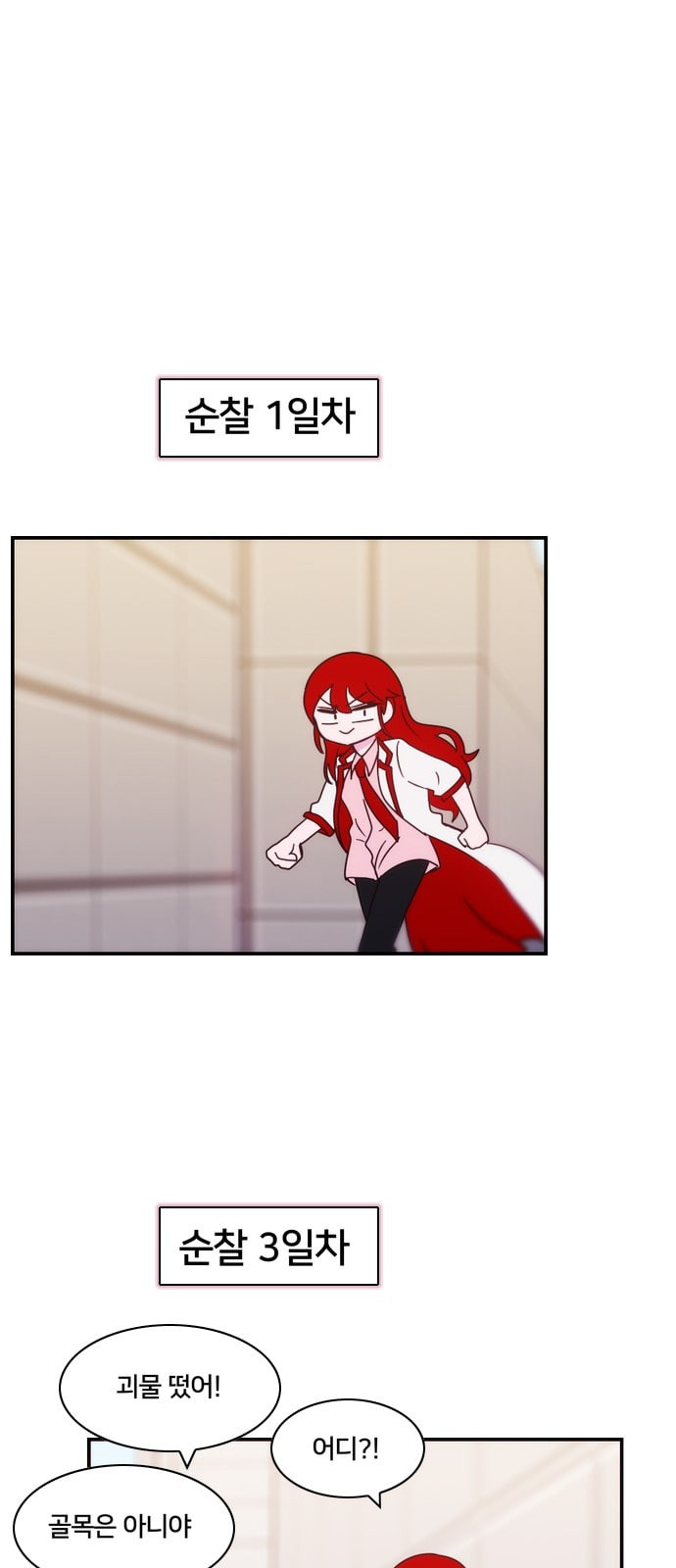 1624803593158.jpeg