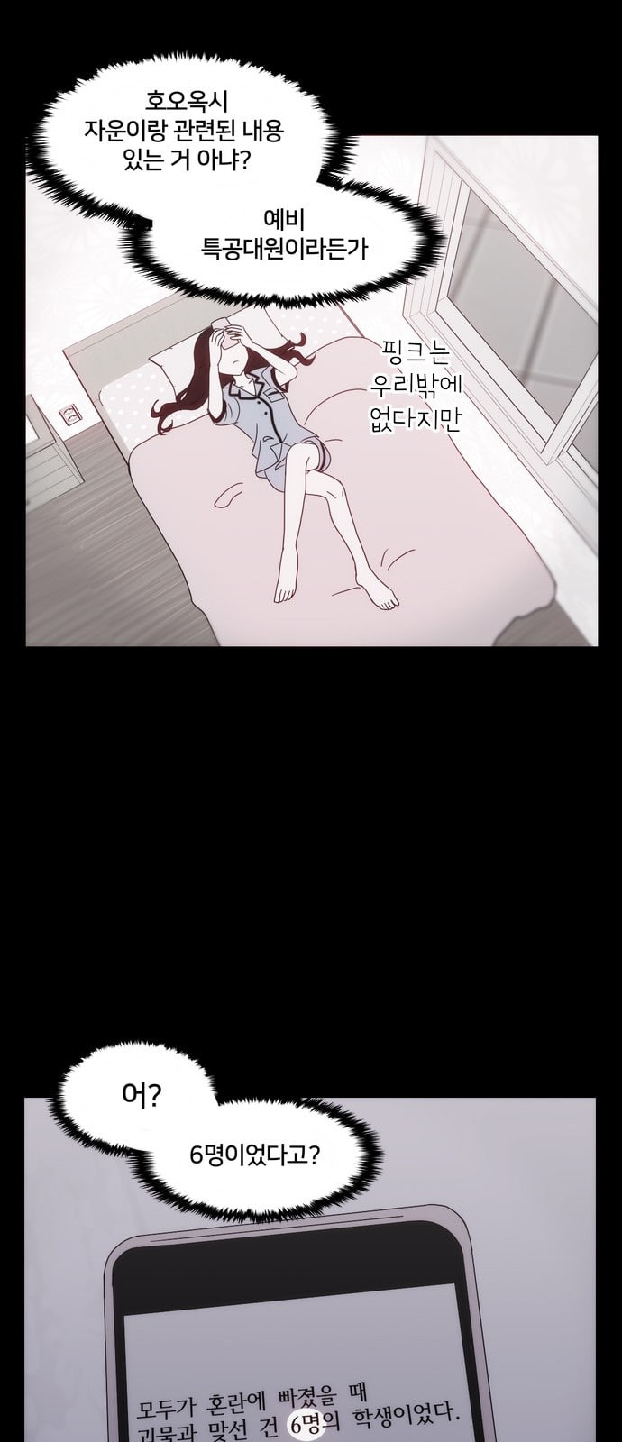 1624803594177.jpeg