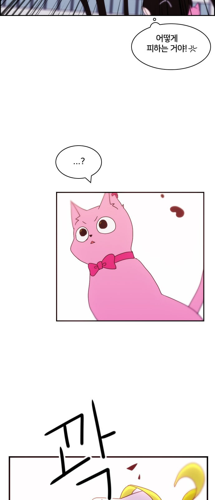 1624803596522.jpeg
