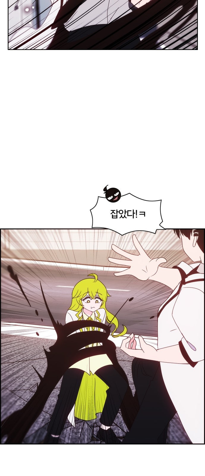 1624803596827.jpeg