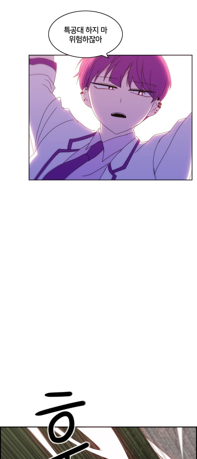 1624803597744.jpeg