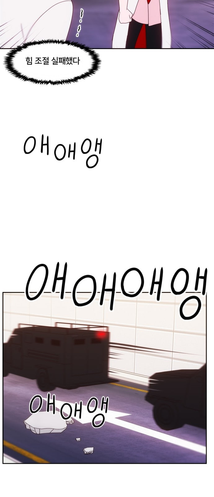 1624803598152.jpeg