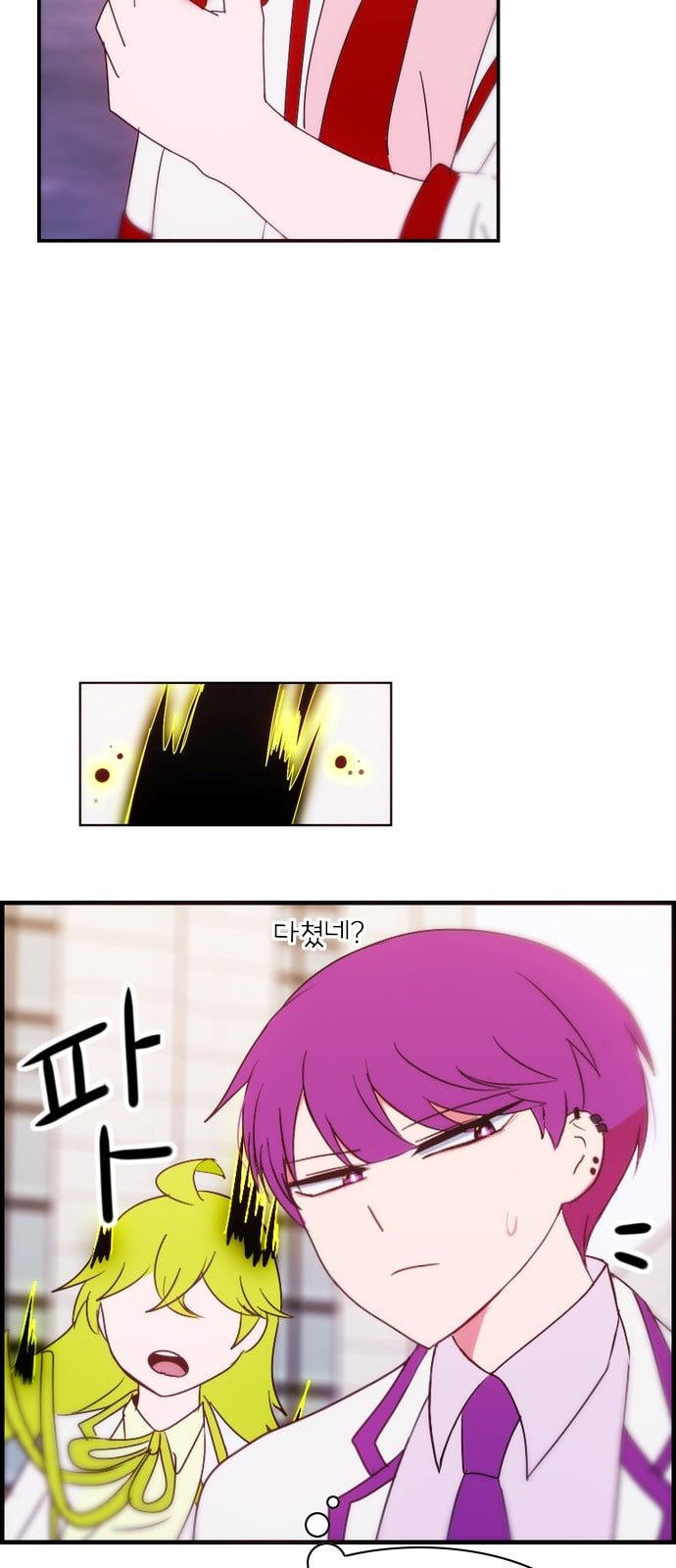 1624803598456.jpeg